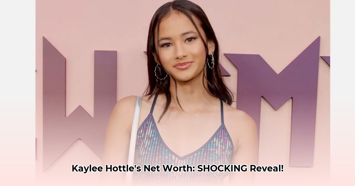 kaylee-hottle-net-worth